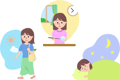 就寝時間を一定に保ち、規則正しく3食とり、定期的な運動をとるなど生活面の工夫する女性