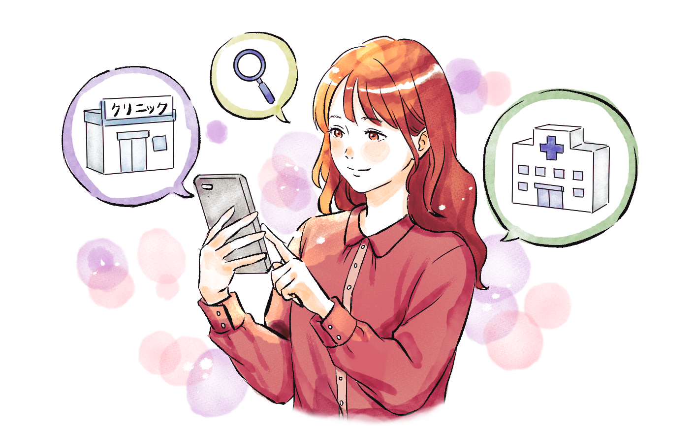 スマートフォンで近隣の医療施設を検索する女性のイラスト
